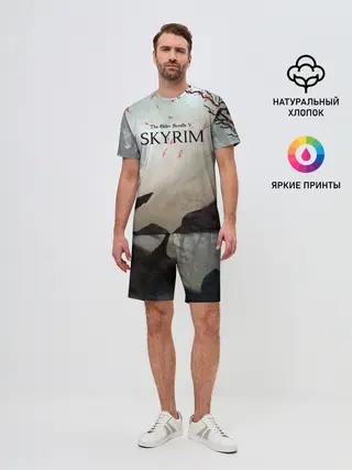Мужской костюм с шортами / The Elder Scrolls SKYRIM 5