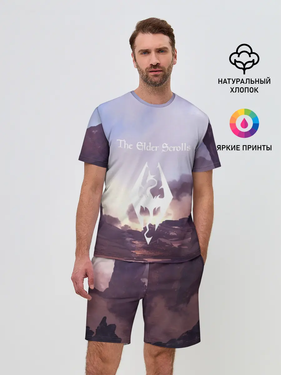 Мужской костюм с шортами / THE ELDER SCROLLS