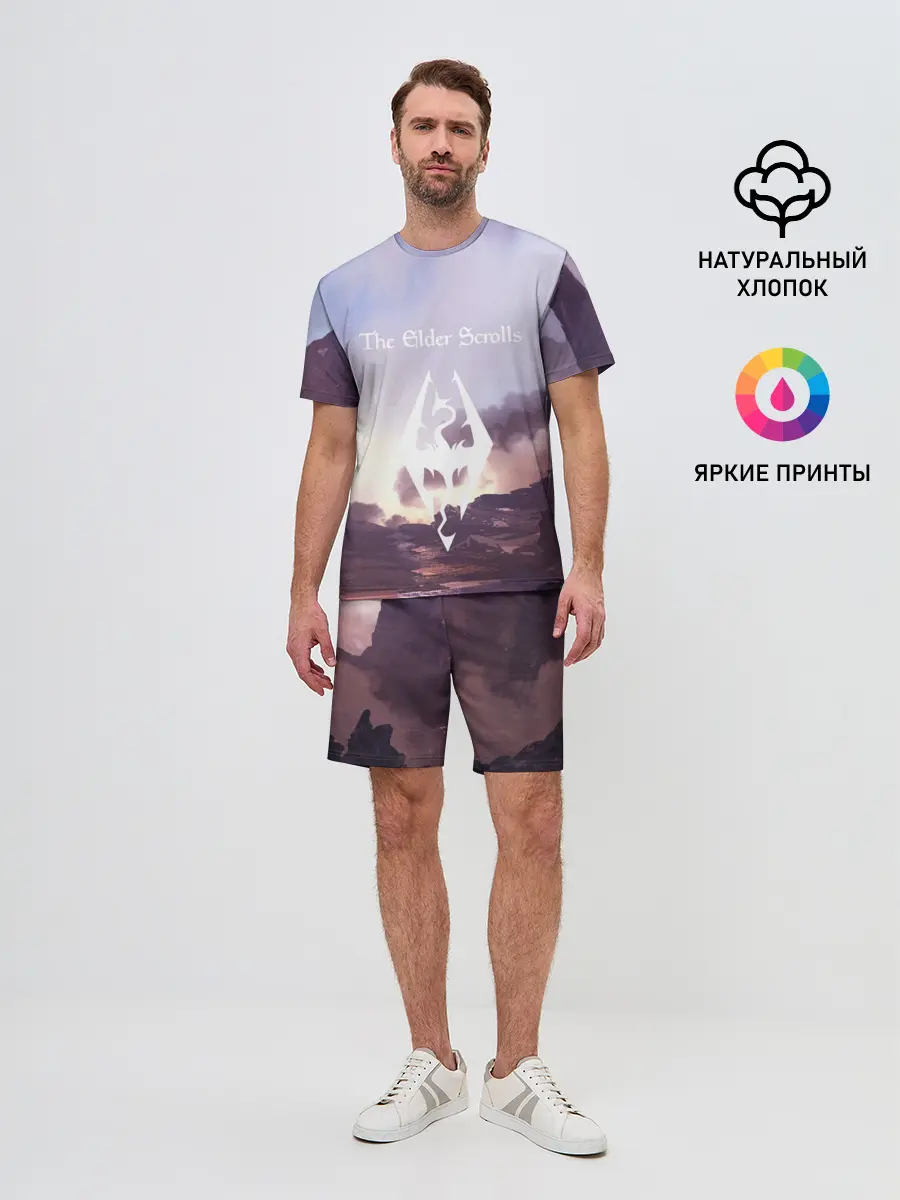 Мужской костюм с шортами / THE ELDER SCROLLS