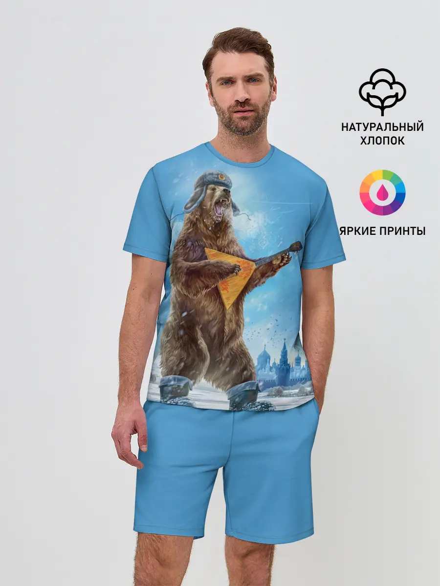 Мужской костюм с шортами / Мишка с балалайкой