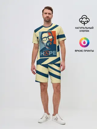 Мужской костюм с шортами / HOPE Half-Life