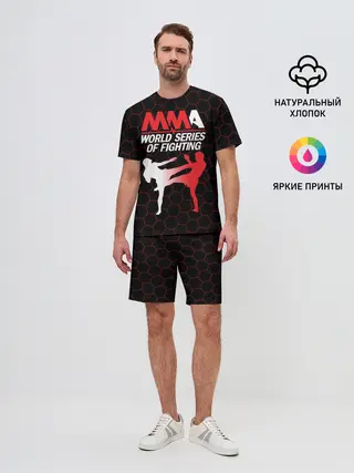 Мужской костюм с шортами / MMA