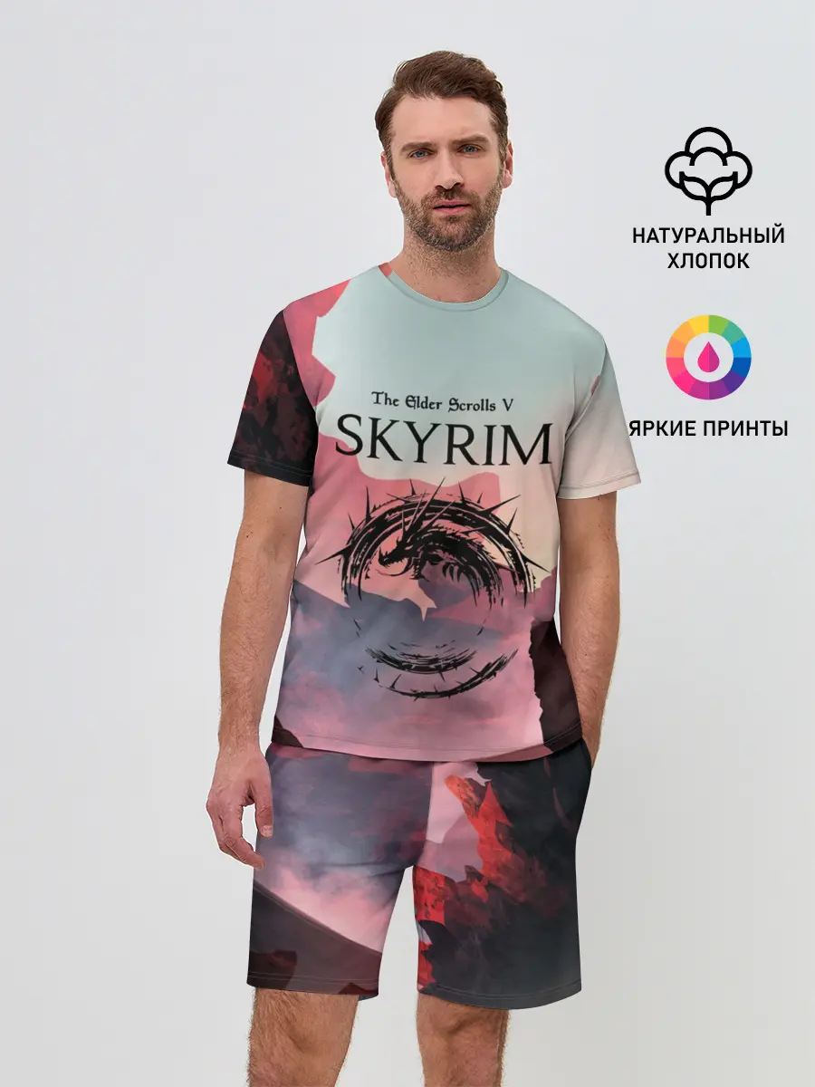 Мужской костюм с шортами / The Elder Scrolls