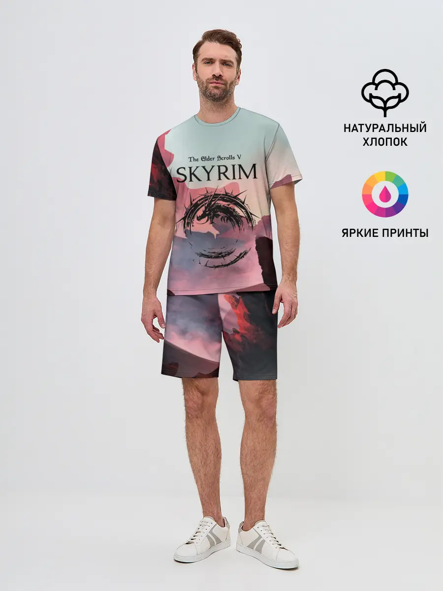 Мужской костюм с шортами / The Elder Scrolls