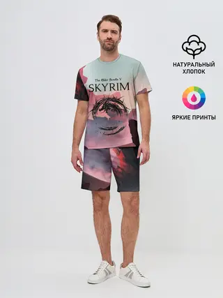 Мужской костюм с шортами / The Elder Scrolls