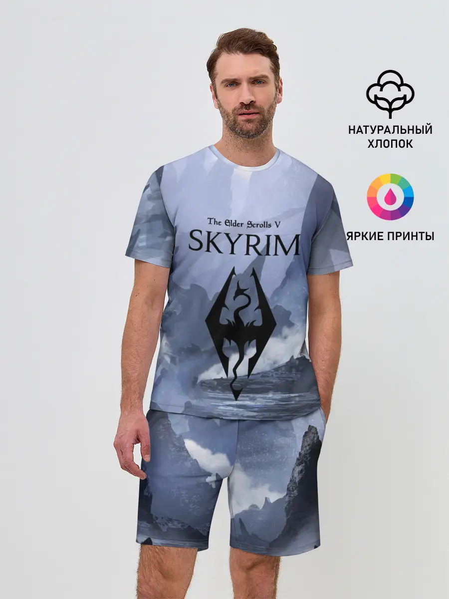 Мужской костюм с шортами / THE ELDER SCROLLS 5 SKYRIM