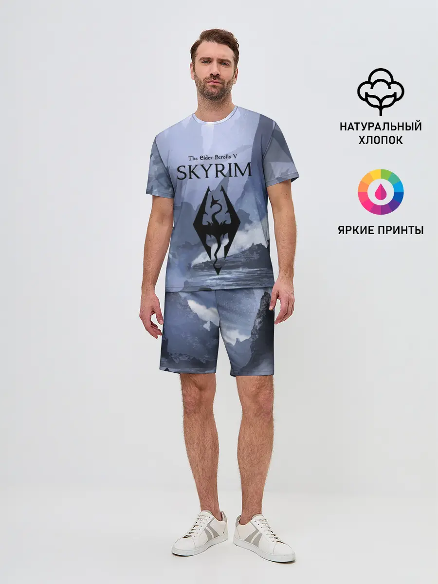 Мужской костюм с шортами / THE ELDER SCROLLS 5 SKYRIM