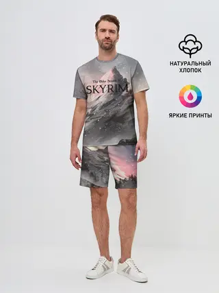 Мужской костюм с шортами / The Elder Scrolls Skyrim