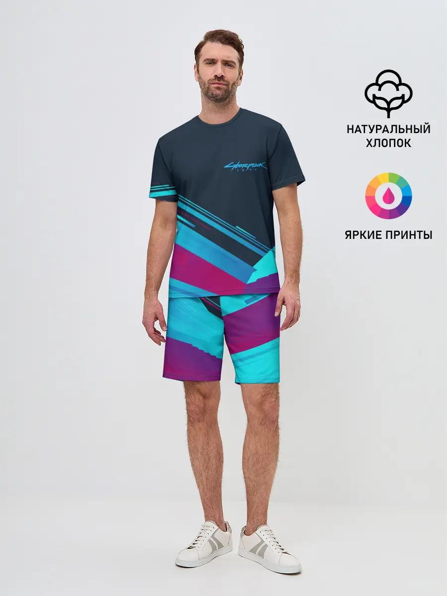 Мужской костюм с шортами / CYBERPUNK 2077