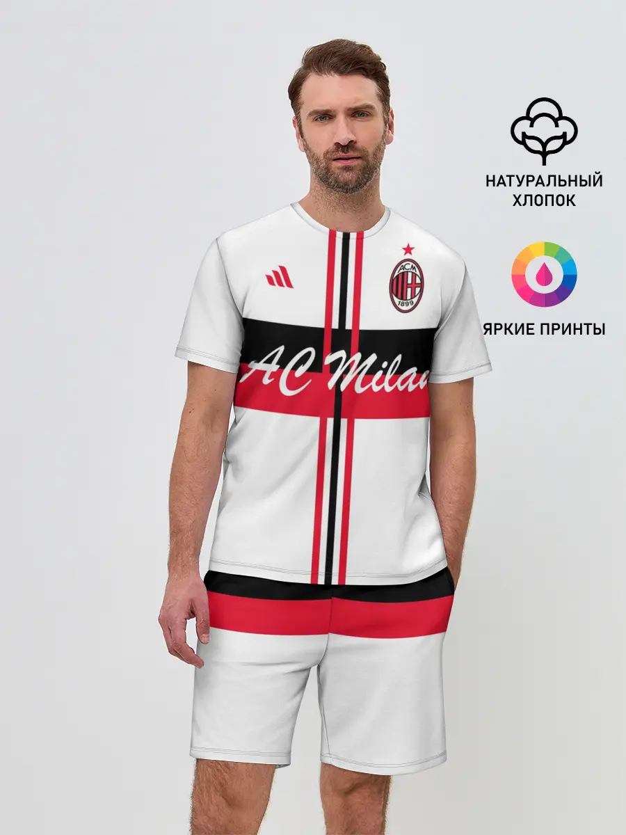 Мужской костюм с шортами / AC Milan