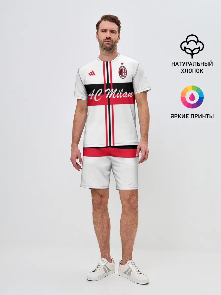 Мужской костюм с шортами / AC Milan