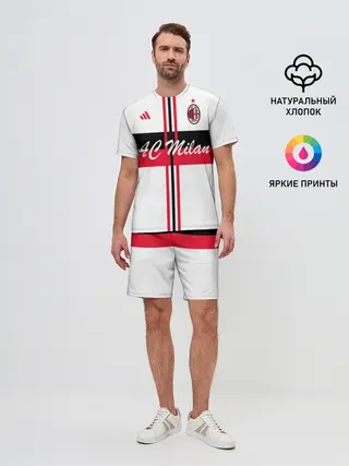 Мужской костюм с шортами / AC Milan