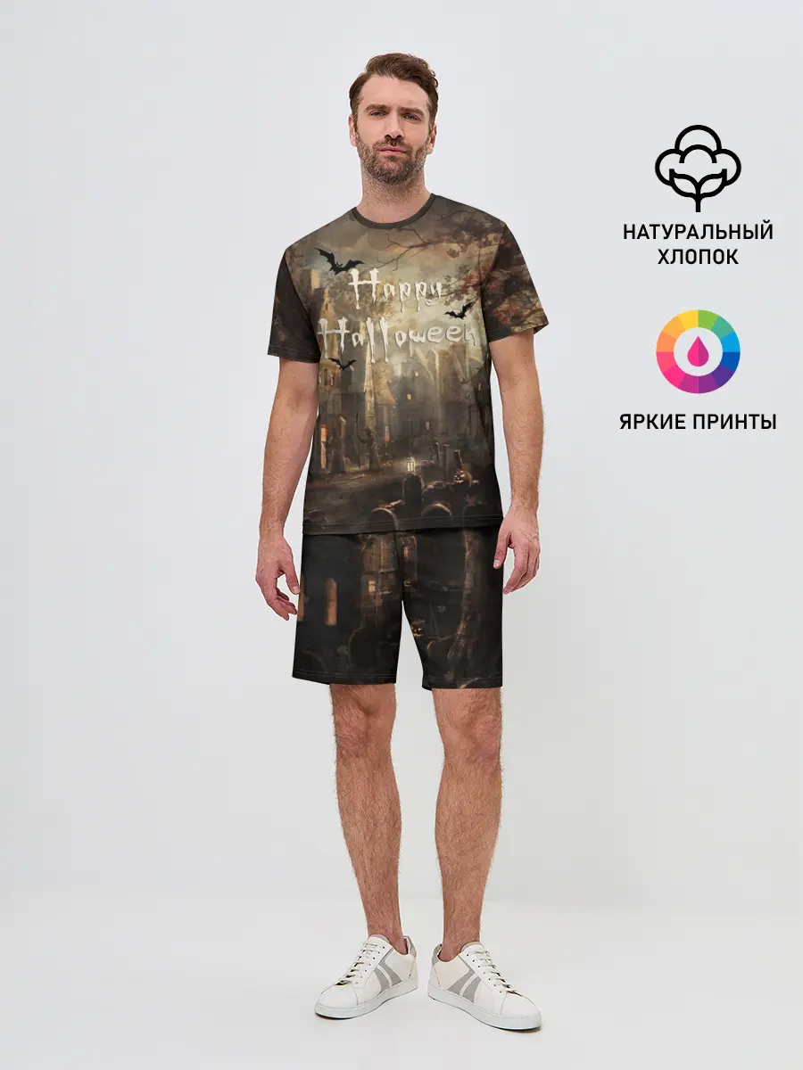 Мужской костюм с шортами / Halloween