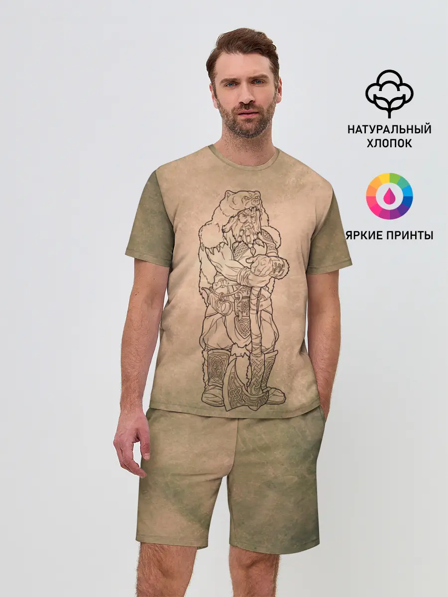 Мужской костюм с шортами / русь