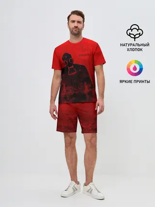 Мужской костюм с шортами / S.T.A.L.K.E.R. 2