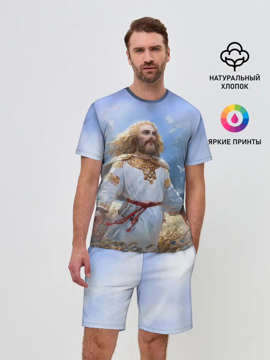 Мужской костюм с шортами / Даждьбог