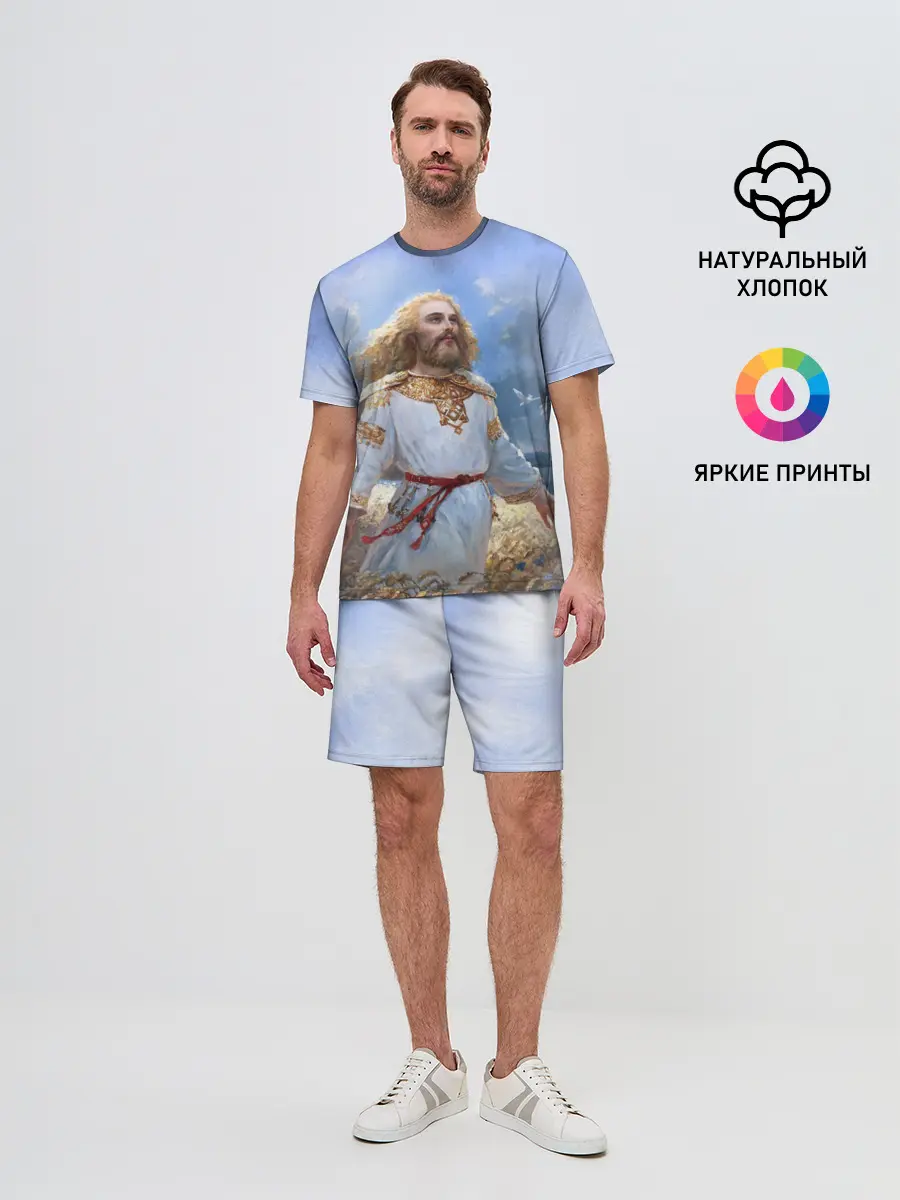 Мужской костюм с шортами / Даждьбог