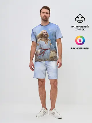 Мужской костюм с шортами / Даждьбог