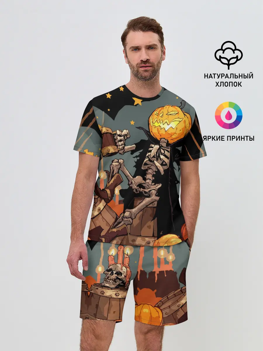 Мужской костюм с шортами / Halloween