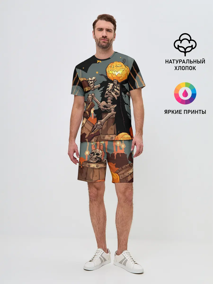 Мужской костюм с шортами / Halloween