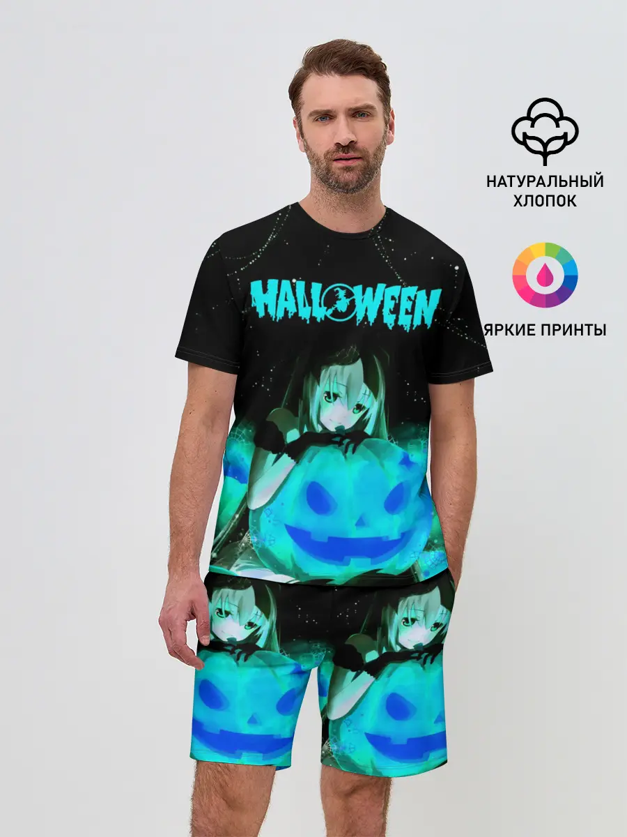 Мужской костюм с шортами / Halloween