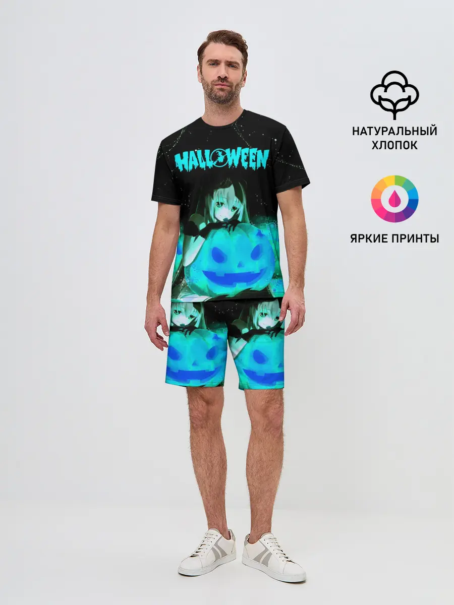 Мужской костюм с шортами / Halloween