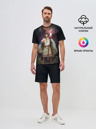 Мужской костюм с шортами / Перун