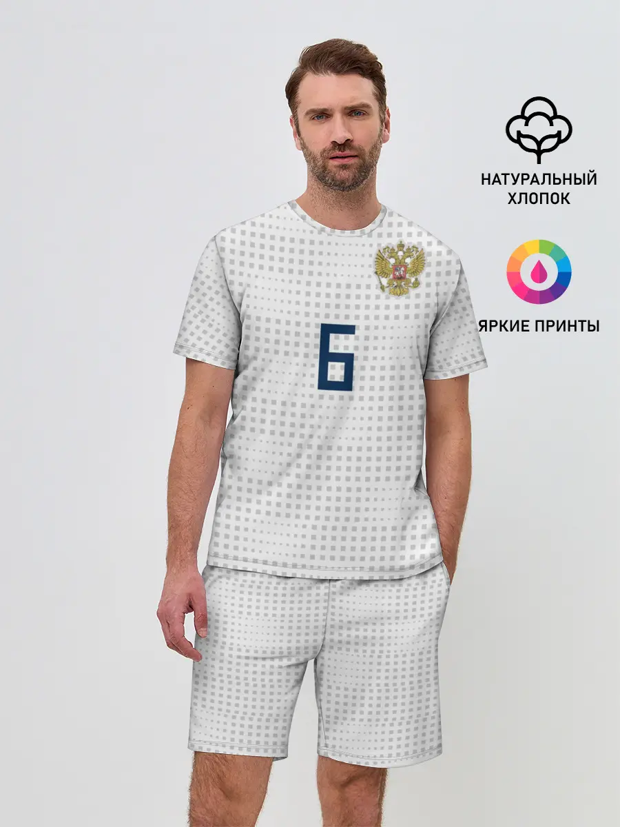 Мужской костюм с шортами / Черышев away 2018