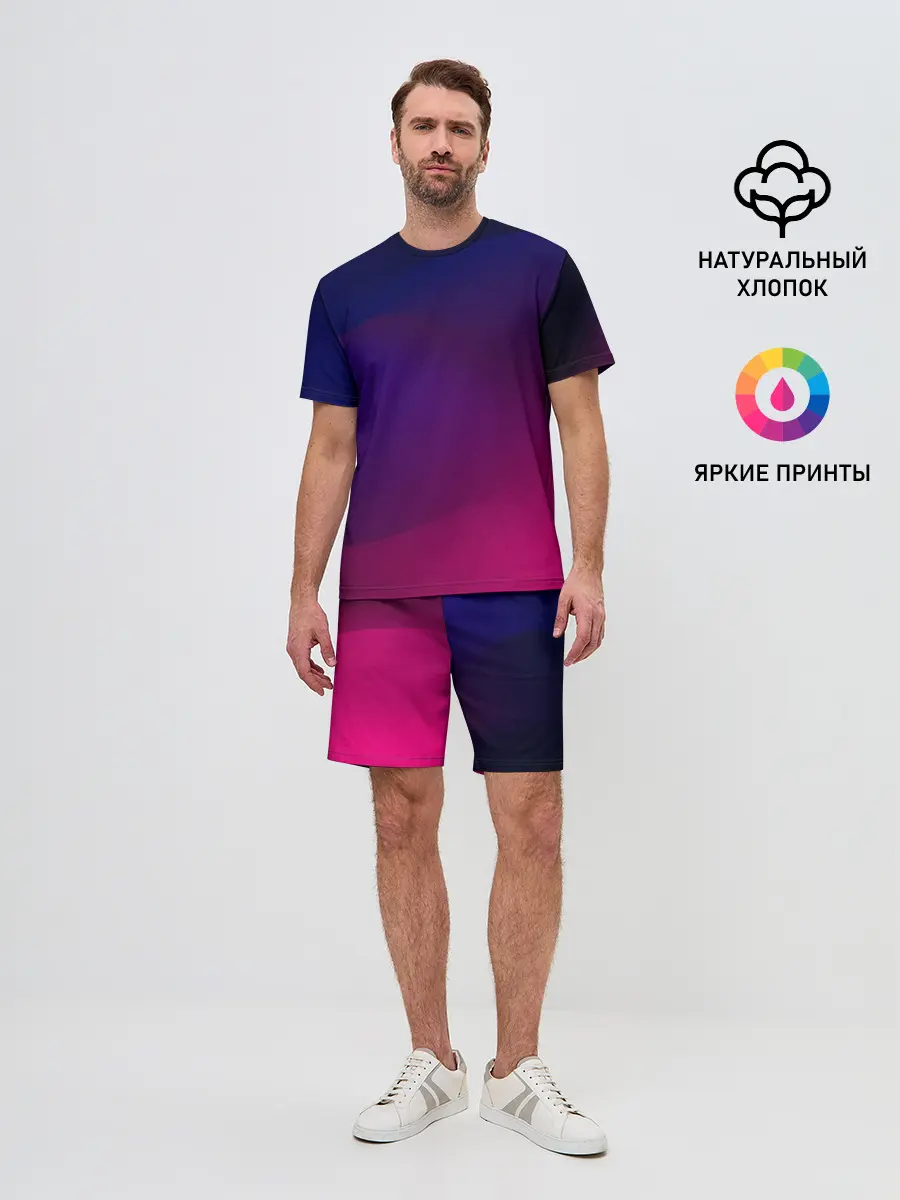 Мужской костюм с шортами / Abstract simple colors