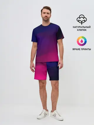 Мужской костюм с шортами / Abstract simple colors