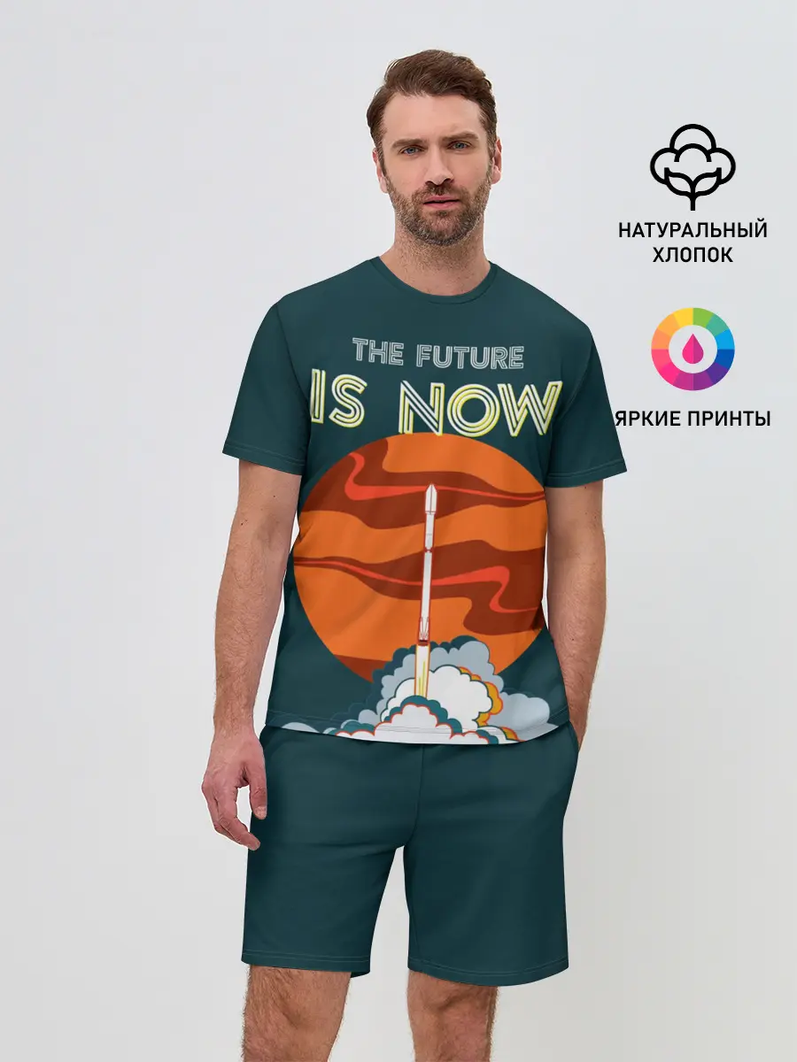 Мужской костюм с шортами / THE FUTURE IS NOW