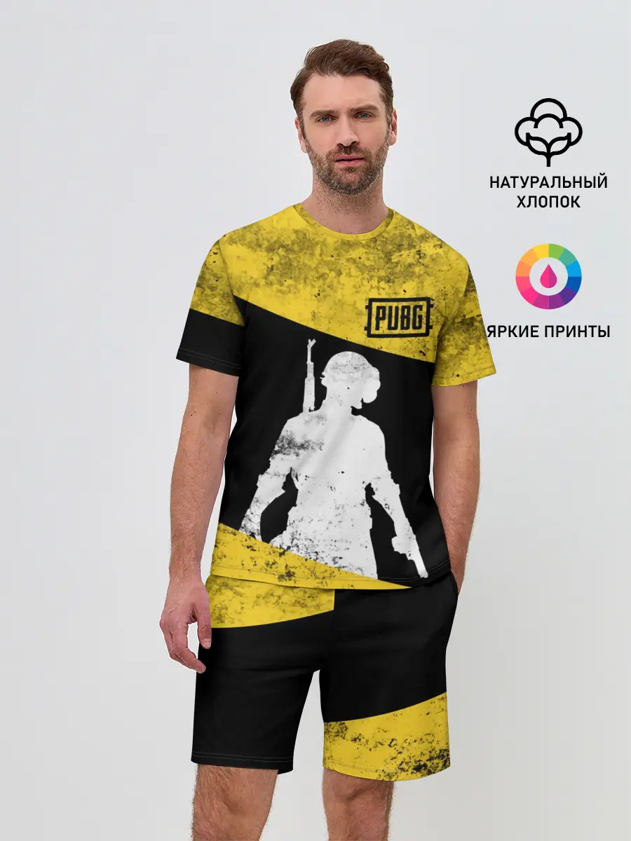 Мужской костюм с шортами / PUBG Grunge