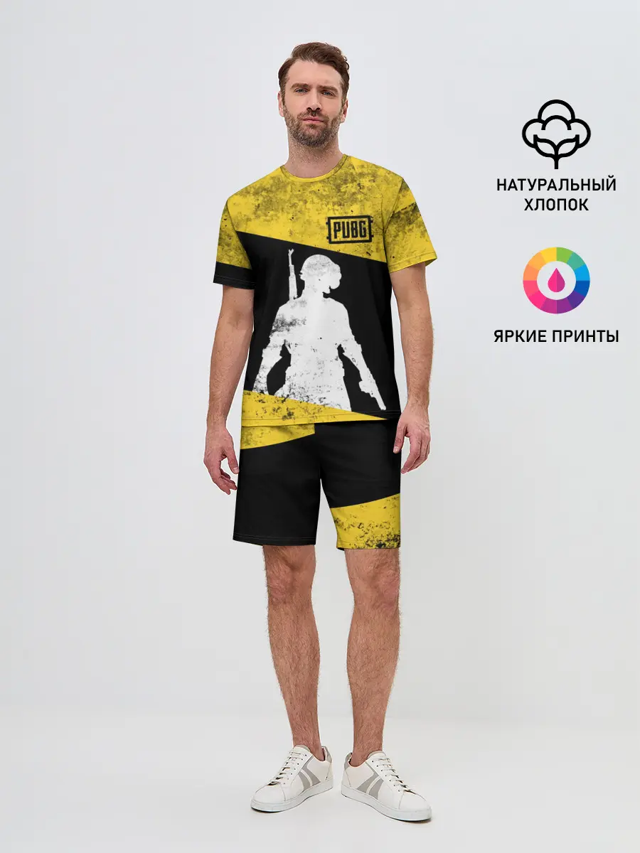 Мужской костюм с шортами / PUBG Grunge