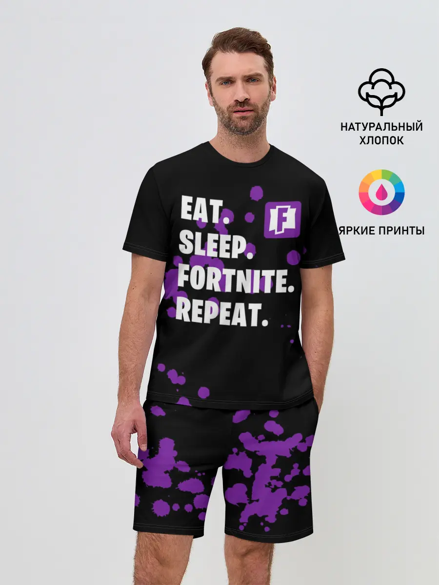 Мужской костюм с шортами / Eat Sleep Fortnite Repeat