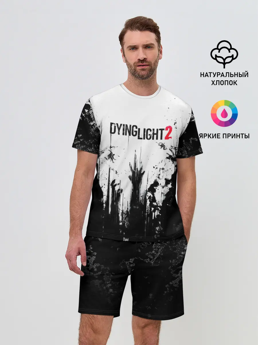 Мужской костюм с шортами / Dying Light 2