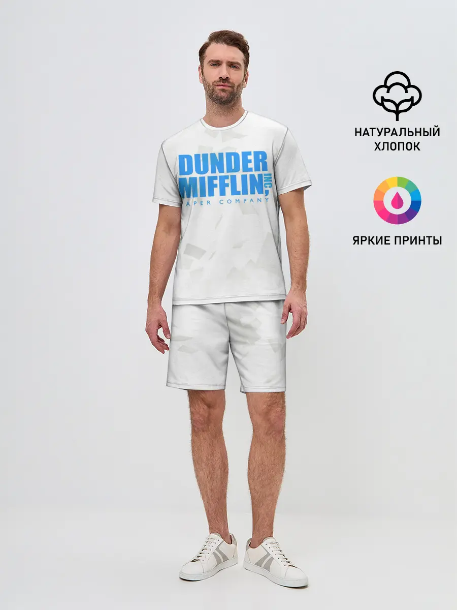 Мужской костюм с шортами / Dunder Mifflin