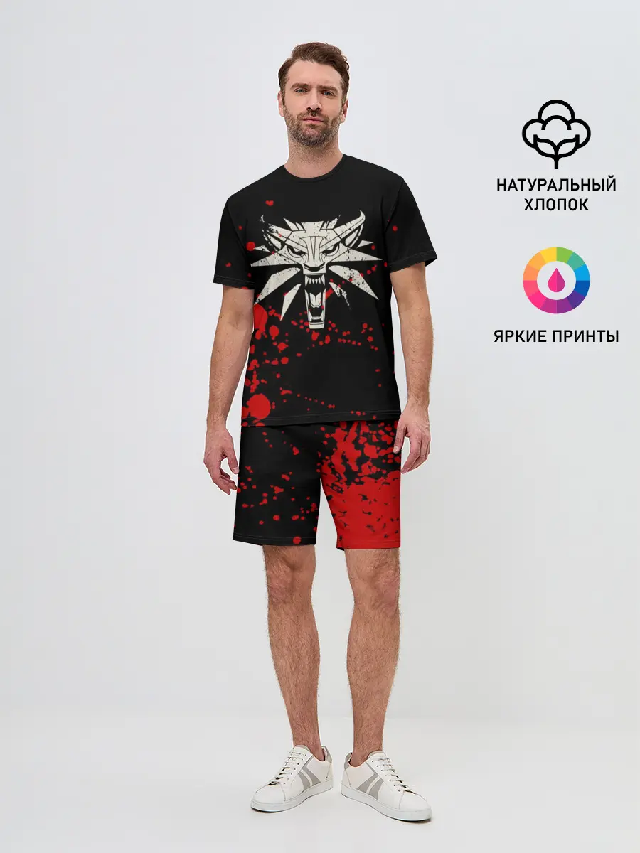 Мужской костюм с шортами / The Witcher Blood