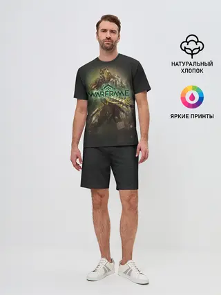 Мужской костюм с шортами / Рино
