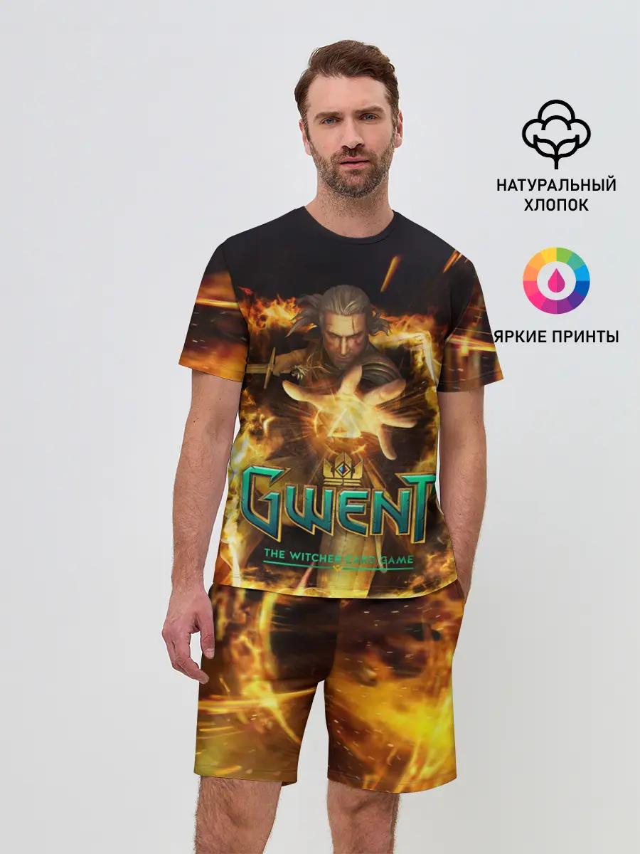 Мужской костюм с шортами / GWENT: The Witcher Card Game