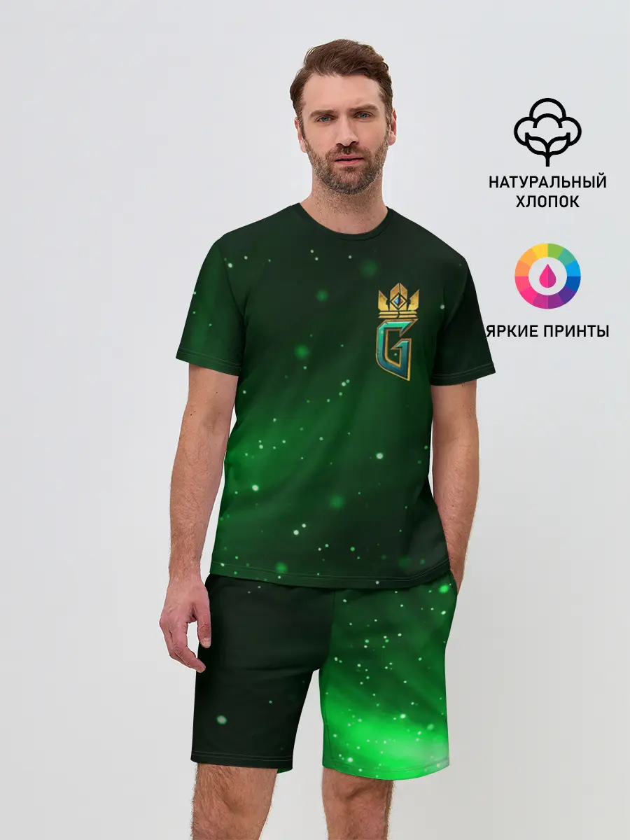 Мужской костюм с шортами / GWENT Logo