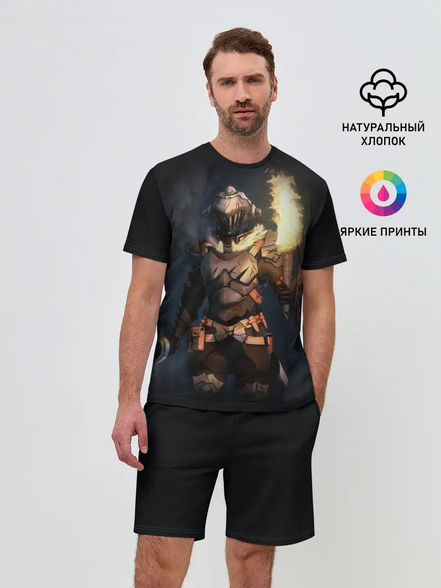 Мужской костюм с шортами / Убийца гоблинов_