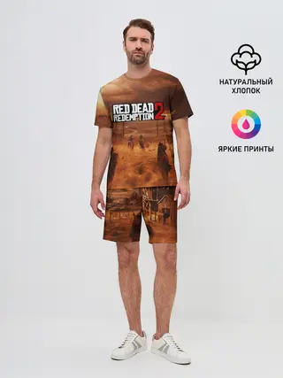 Мужской костюм с шортами / RED DEAD REDEMPTION 2