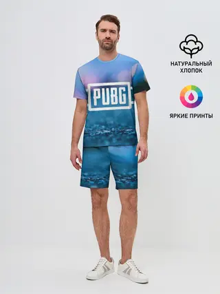 Мужской костюм с шортами / PUBG light blue