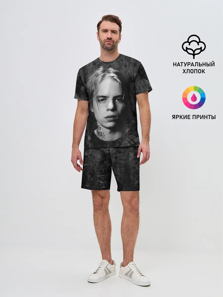 Мужской костюм с шортами / Pharaoh