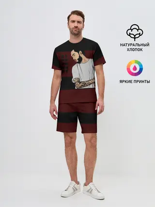 Мужской костюм с шортами / Скриптонит