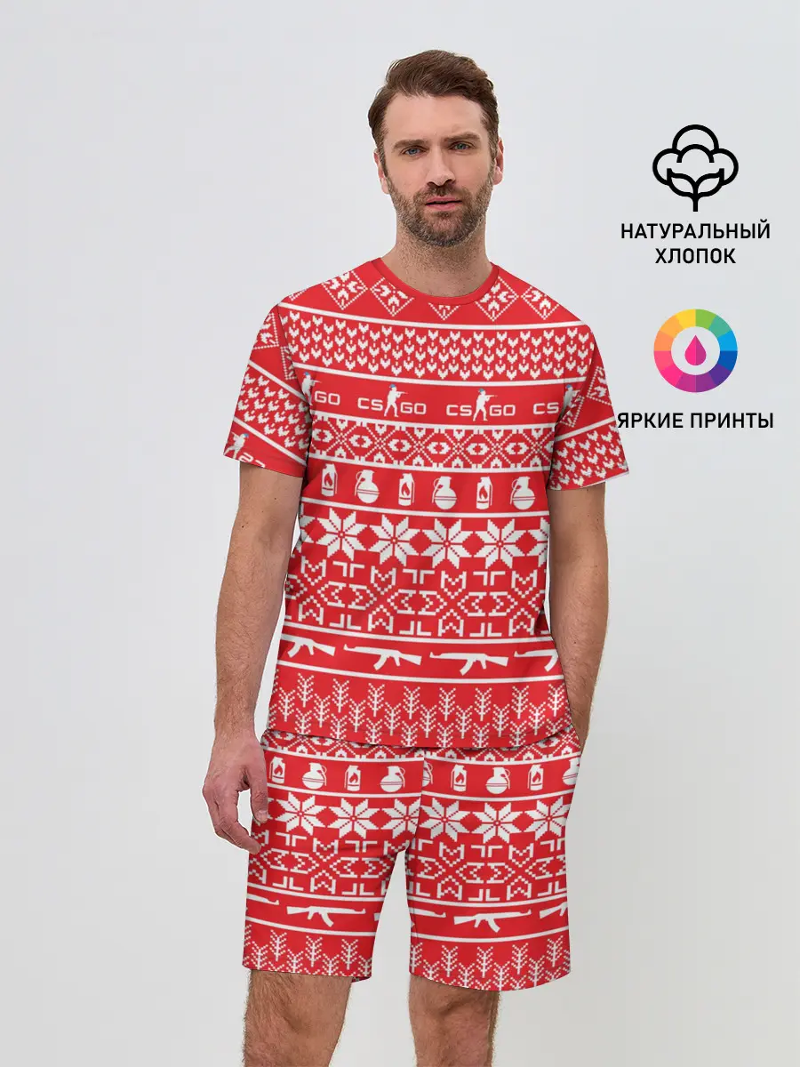 Мужской костюм с шортами / Новый год #9