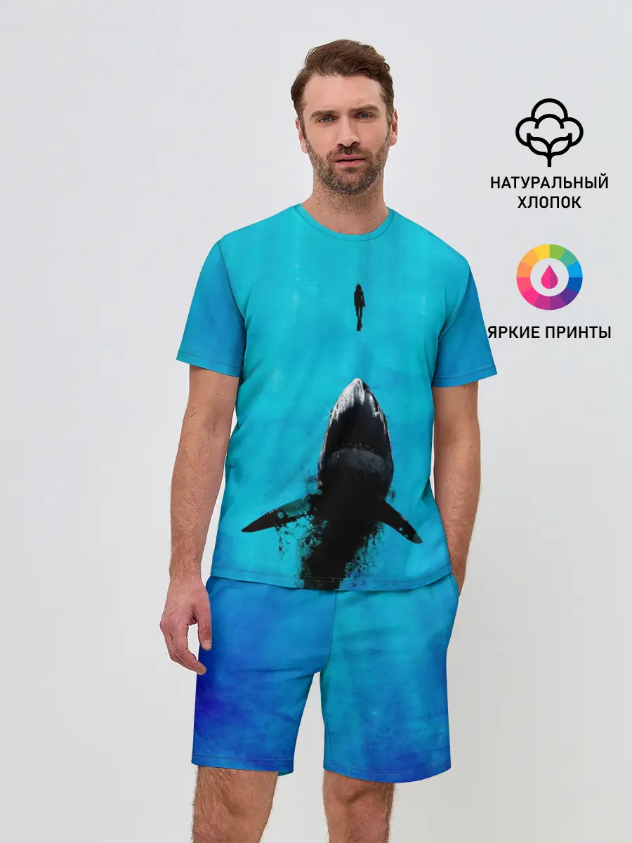 Мужской костюм с шортами / Акула на охоте
