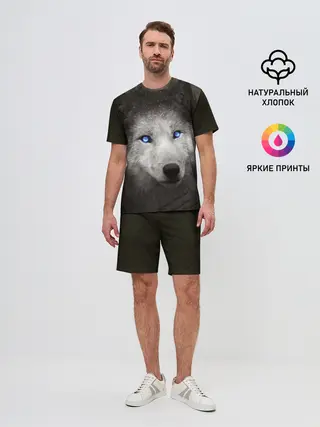 Мужской костюм с шортами / Голубоглазый волк