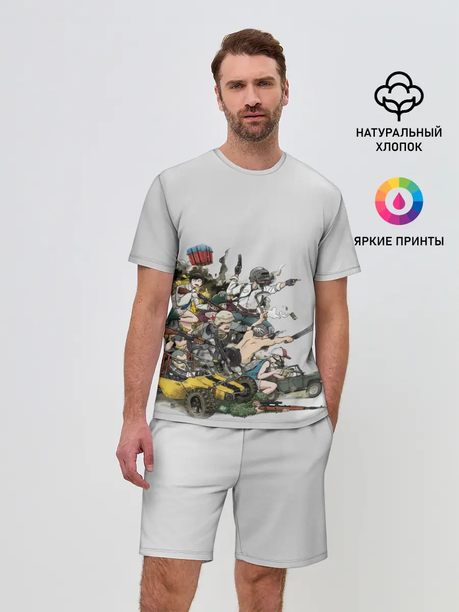 Мужской костюм с шортами / Погоня