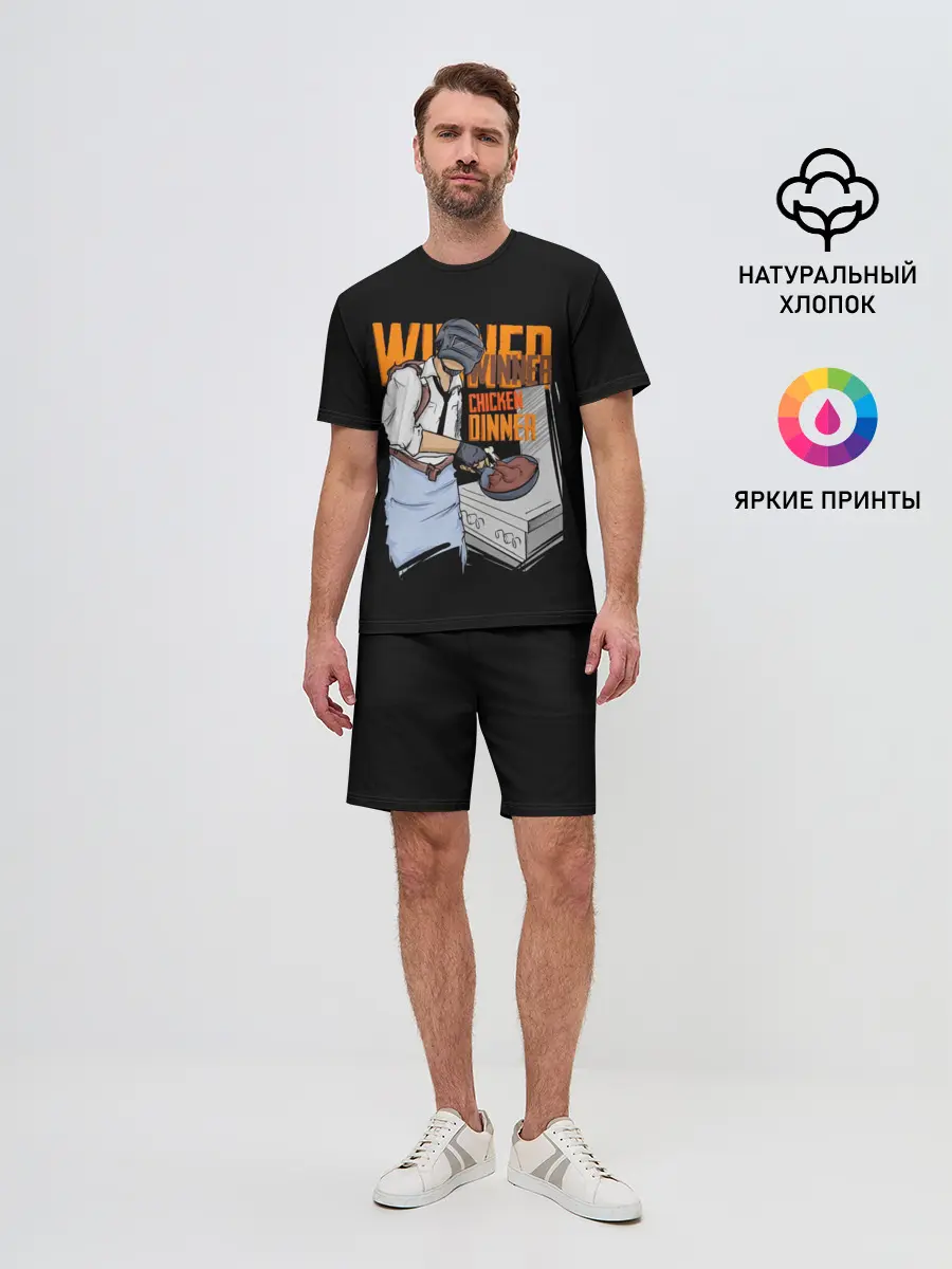 Мужской костюм с шортами / PUBG